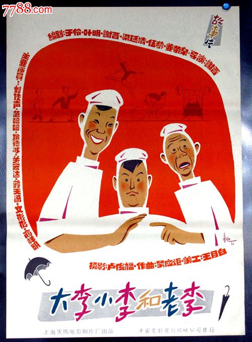 nacg认证的证书有用么